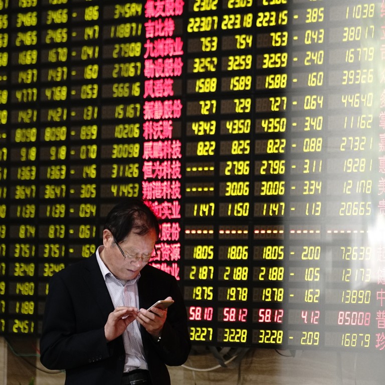 Chinese Retail Traders Pile Into Mutual Funds As Investment Grows