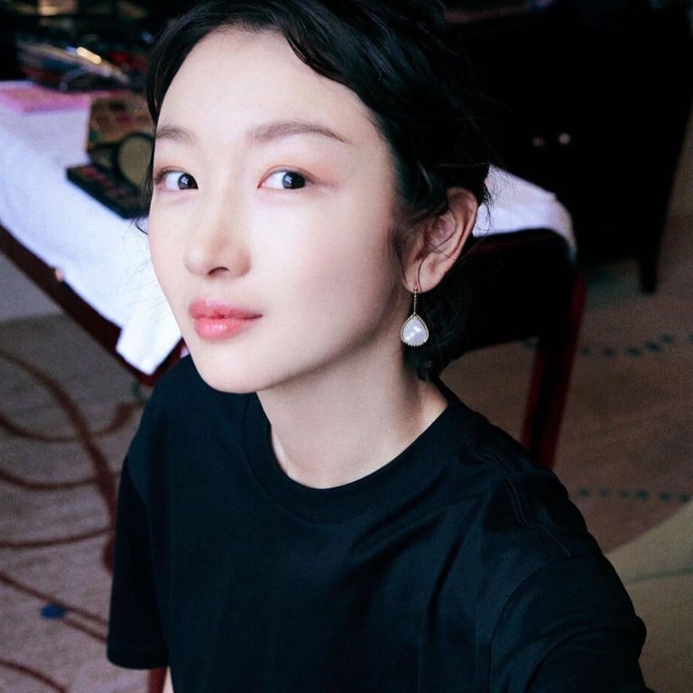 Chinese actress Zhou Dongyu is the new ambassador of Victoria's Secret in China. Photo: @zhoudongyu/Instagram