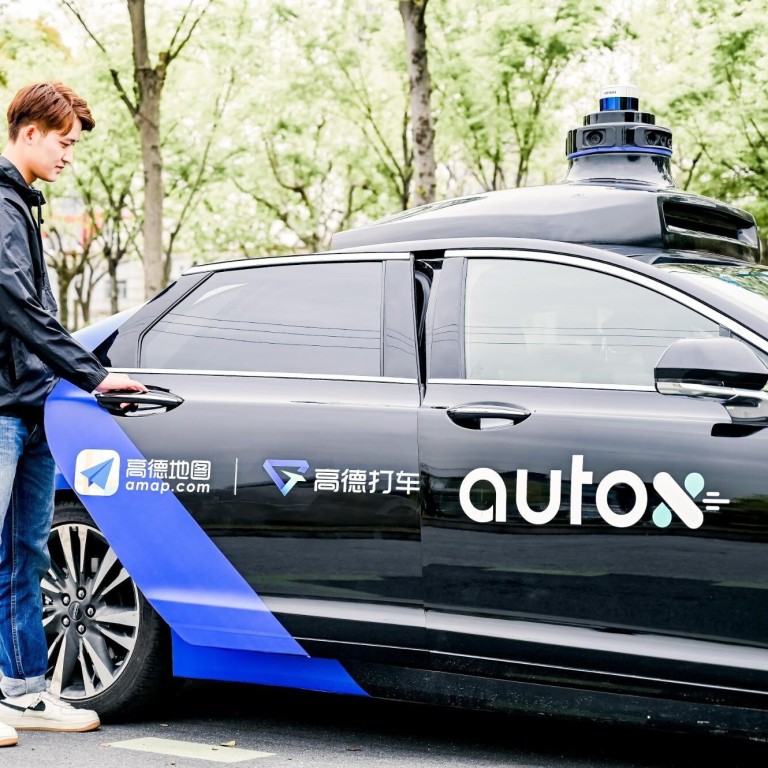 AutoX, Alibaba’s AutoNavi roll out robotaxis in Shanghai’s ride-hailing ...