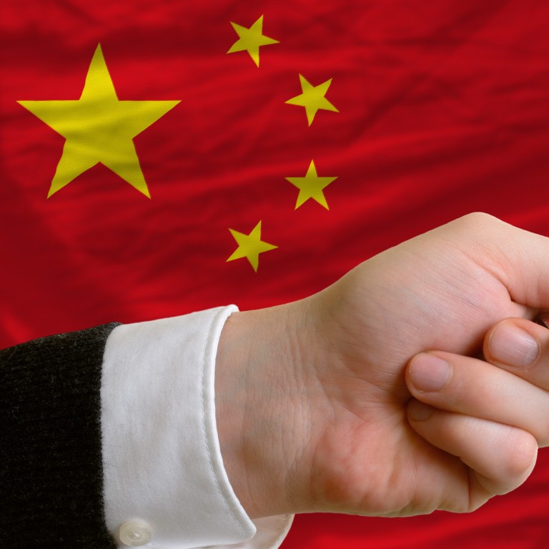 Chinese Banks To Report Credit Card Loans Turned Sour In First