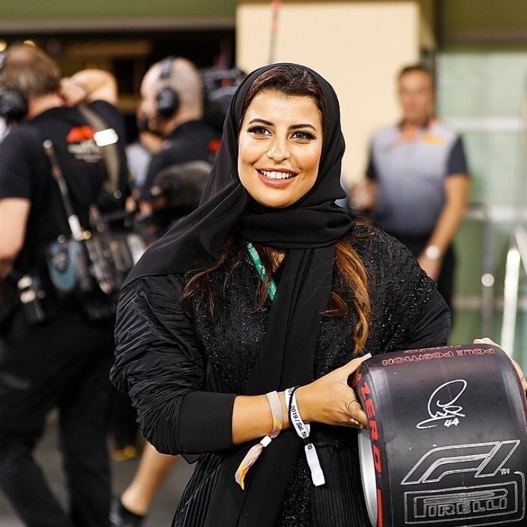 Aseel Al-Hamad’s passion and drive has seen her become a successful role model on and off the racetrack. Photo: @aseel.alhamad/Instagram