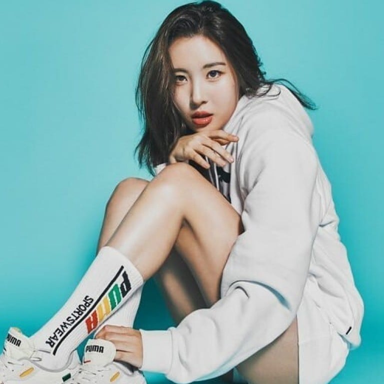 Fans are curious about what Sunmi has been up to in isolation. Photo: @miyayeah/Instagram