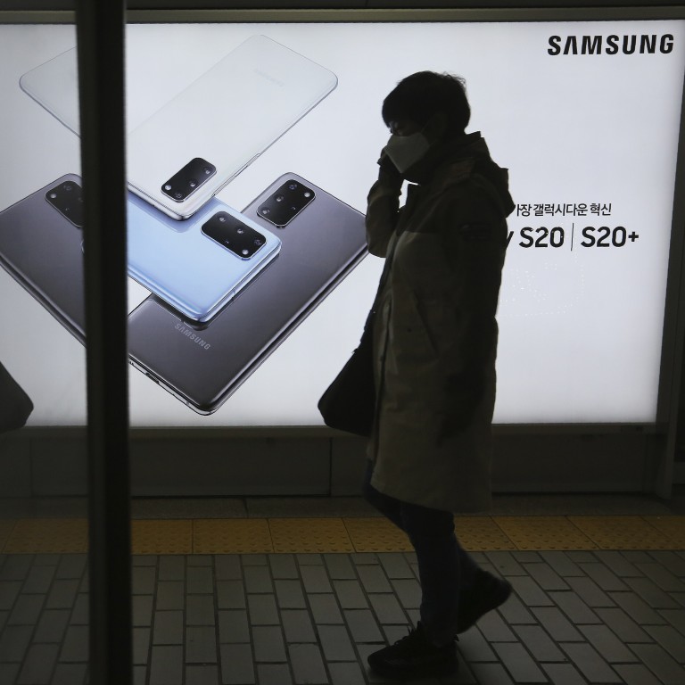 samsung pro fit