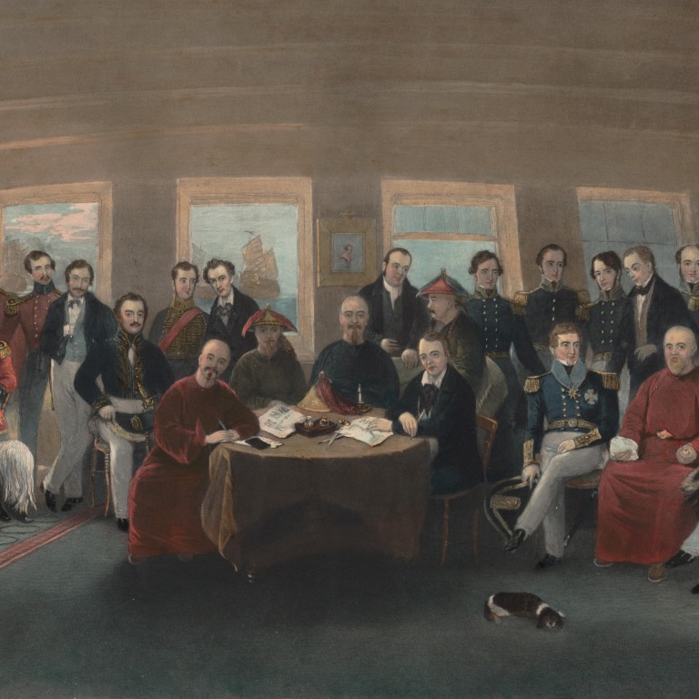 Нанкинский договор 1842. Китай 19 век Нанкинский договор. Нанкинский Мирный договор. Договор 1842 Китай. State transfer