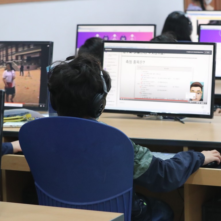 Online Kindergarten Program Curriculum K12