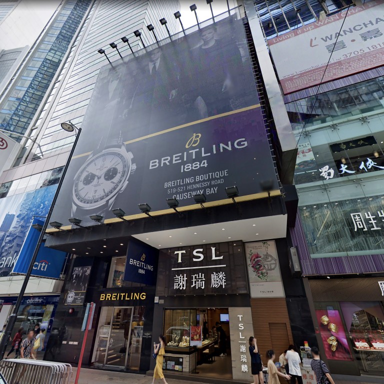 Prime Hong Kong retail property goes up for sale, as longterm