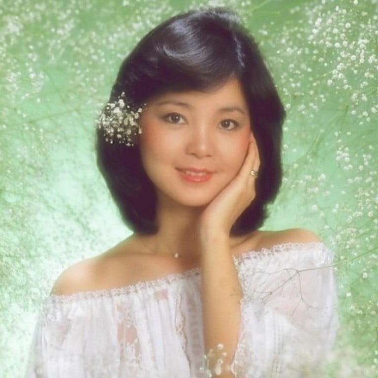 5 of Teresa Teng's songs, each in a different language – 25 years ...