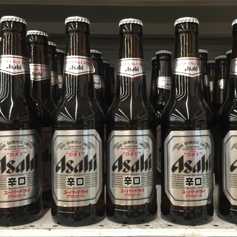 Japanese Beer Maker Asahi To Borrow Us 11 Billion To Complete Purchase Of Ab Inbev S Australian Business South China Morning Post Enter your location and date of birth. japanese beer maker asahi to borrow us