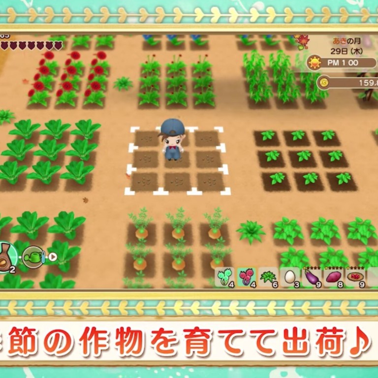 buy japanese video games