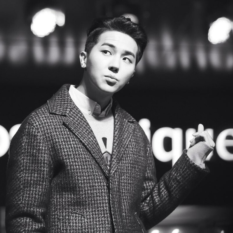 Mino From Winner The Lead Rapper Artist And Fashion Lover