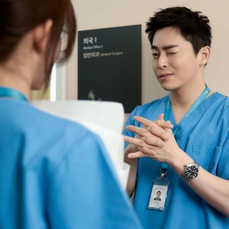 The five main stars of the medical drama all came from a theatre background and can really sing and play musical instruments. Photo: @hospitalplaylist_official/Instagram