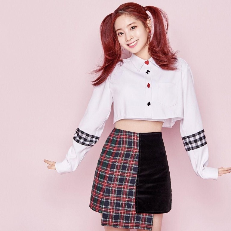 Dahyun