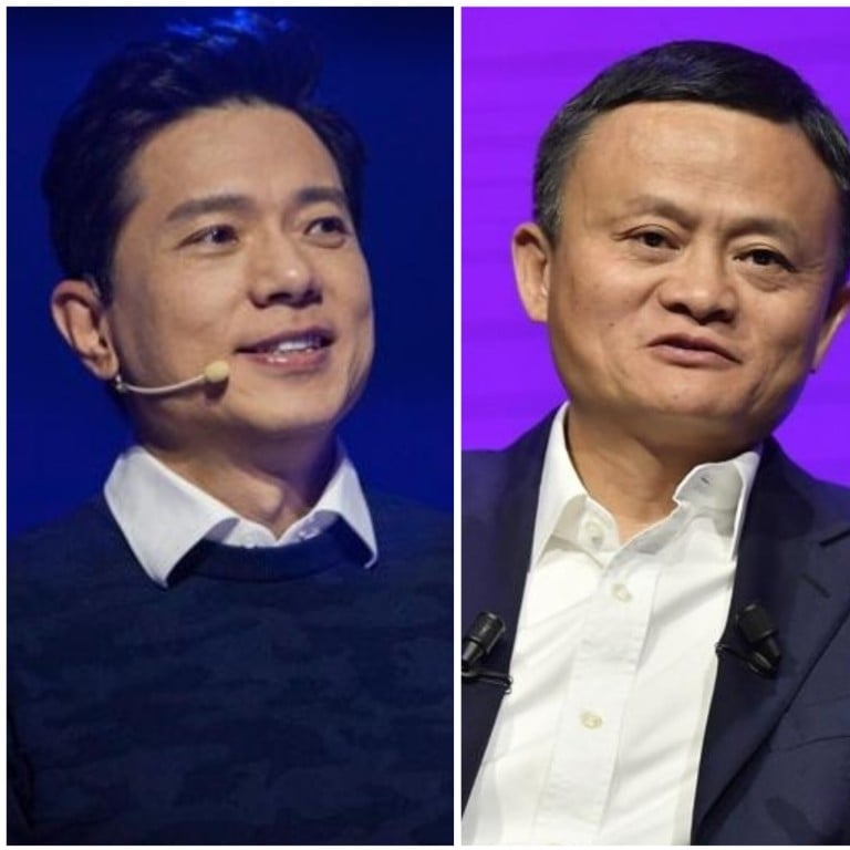 Where did the Chinese billionaires Robin Li, Jack Ma and Lei Jun study? Photo: Bloomberg/EPA-EFE