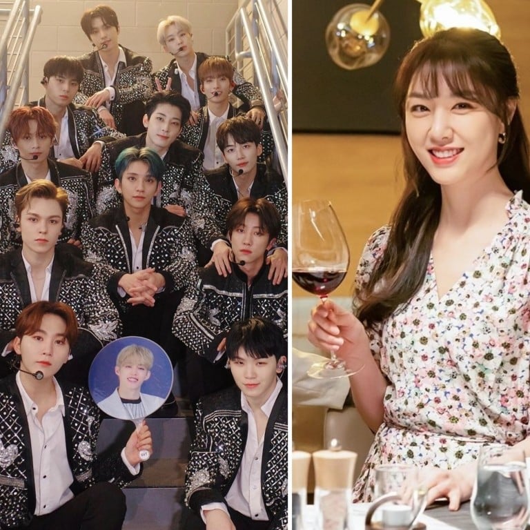 Style S Top Hallyu Stories This Week K Pop Band Seventeen S Documentary Seo Ji Hye S New K Drama Shall We Eat Dinner Together Korea S First Lgbt Bl Drama South China Morning Post