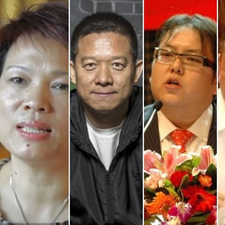 Zhou Xiaoguang, Jia Yueting, Li Zhaohui, Xiong Xuqiang and Feng Xin are among the Chinese billionaires to have dropped a fortune thanks to the coronavirus pandemic. Photo: online