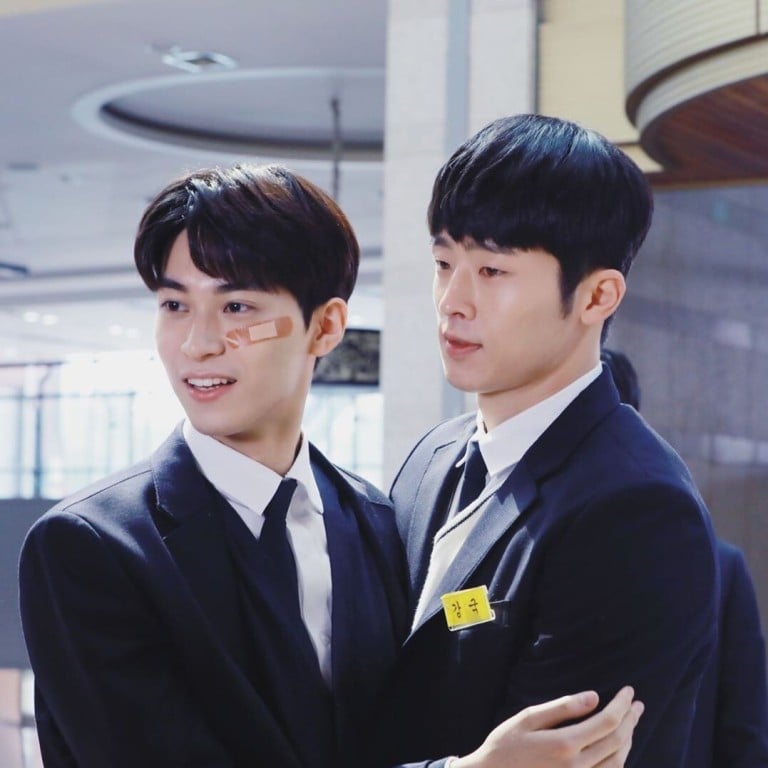 Get to know the cast of Where Your Eyes Linger, Korea's first LGBT drama  which portrays the love between two gay men