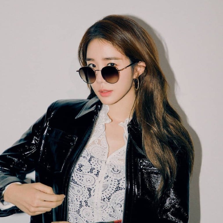 Yoo In-na is a successful actress in both South Korea and China. Photo: @yoo__inna/Instagram