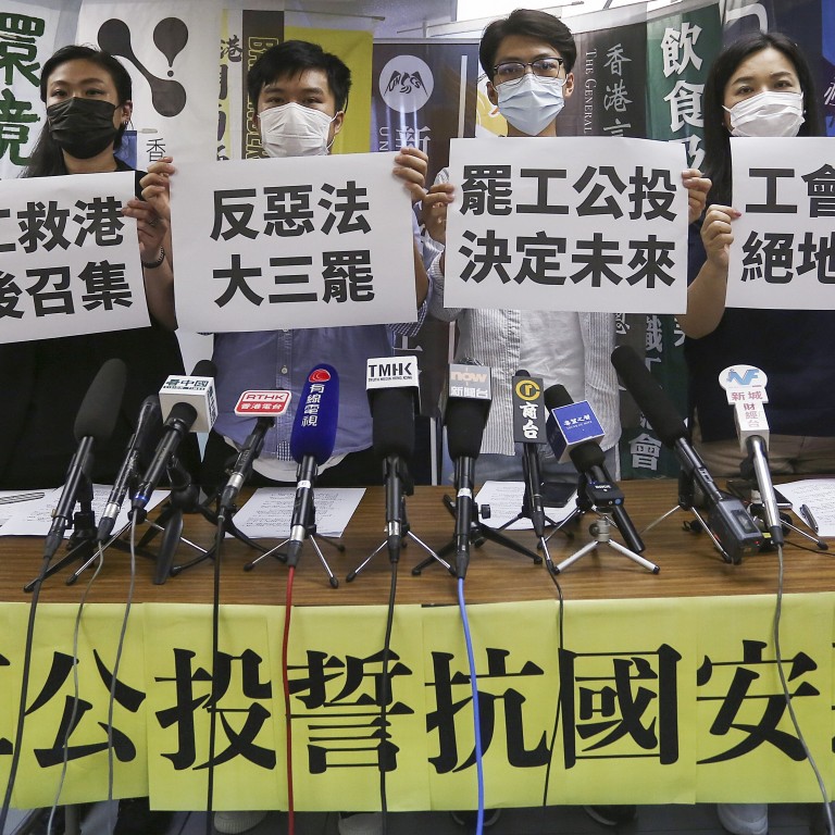 Organisers of the labour strike hold a press briefing, including (left to right) Cat Hou Chui-shan of the Bartenders & Mixologists Union; Alex Tang Cheuk-man of the Hong Kong Information Technology Workers’ Union; Alex Tsui of the Hong Kong Hotel Employees Union and Carol Ng of the Hong Kong Confederation of Trade Union. Photo: Jonathan Wong
