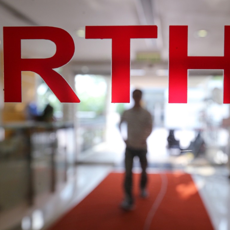 The board of advisers met with RTHK’s director of broadcasting on Wednesday. Photo: Handout
