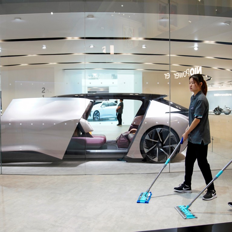 Struggling Chinese electric carmaker Nio seeks US 344 million