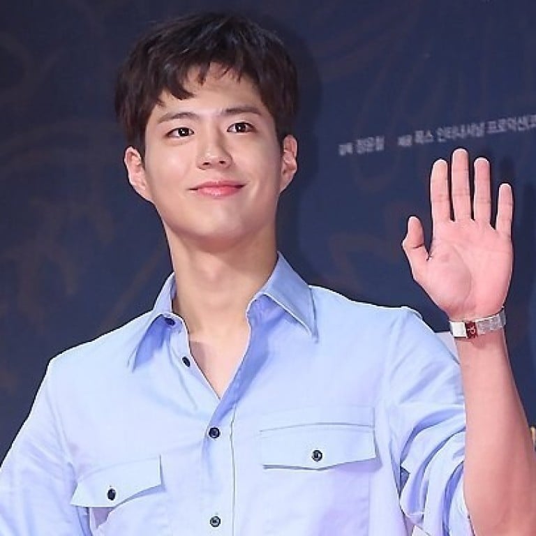 Park Bo Gum The Nation S Boyfriend Of Korean Drama Starring With Parasite S Park So Dam In New Series The Moment South China Morning Post