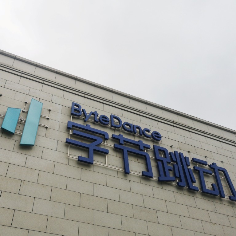 Bytedance Secures Land In Rival Tencent S Hometown Of Shenzhen For New Regional Headquarters South China Morning Post