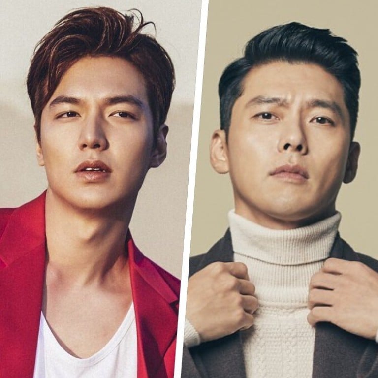 Hyun Bin Lee Min Ho Park Seo Joon And 5 More Korean Drama Actors In Their 30s Making A Comeback South China Morning Post