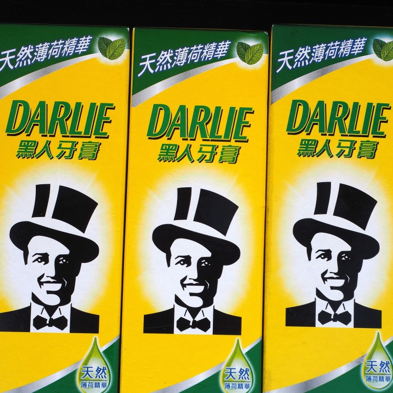 Colgate reviews Chinese toothpaste brand Darlie amid US racism debate ...