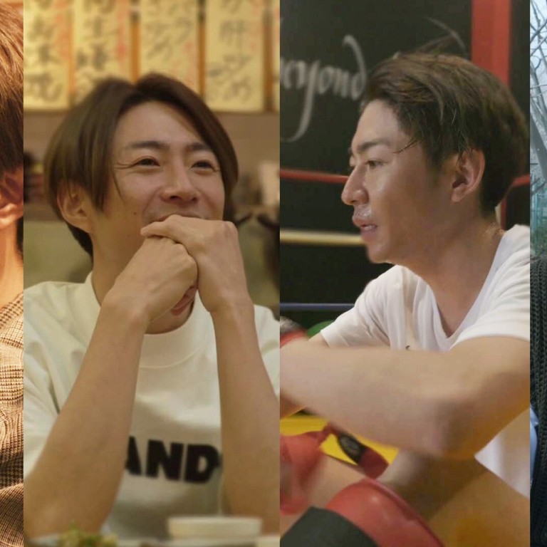 Netflix Documentary Arashi S Diary Voyage Follows The Final Tour Of Beloved J Pop Group South China Morning Post Netflix Documentary Arashi S Diary Voyage Follows The Final Tour Of Beloved J Pop Group South China Morning Post