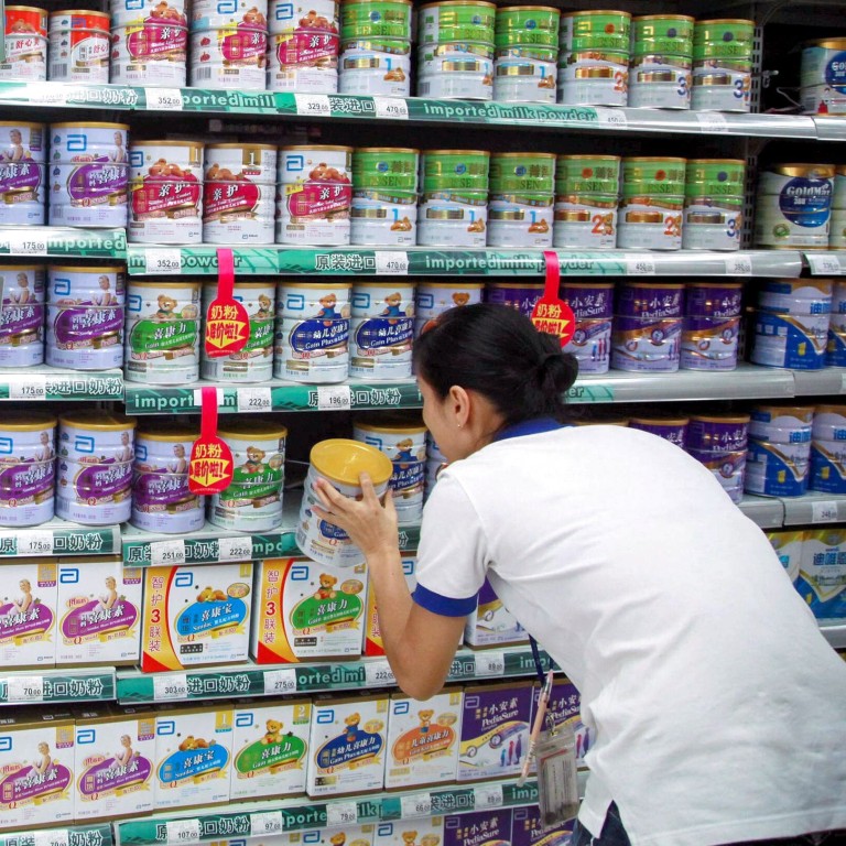 protein powder for infants