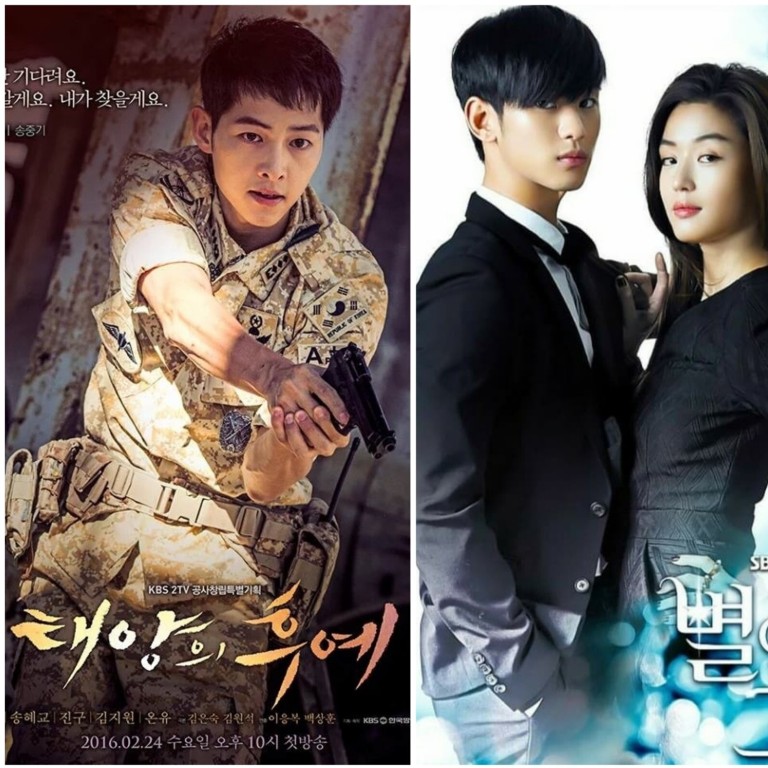 Descendants of the Sun, My Love from the Star and Criminal Mind have all attracted a wide audience outside South Korea. Photos: Instagram & Twitter