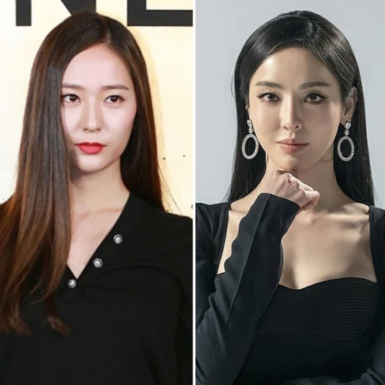 Ha Ji-won, Park Shin-hye, Kim Hye-soo and 2 other Korean actresses