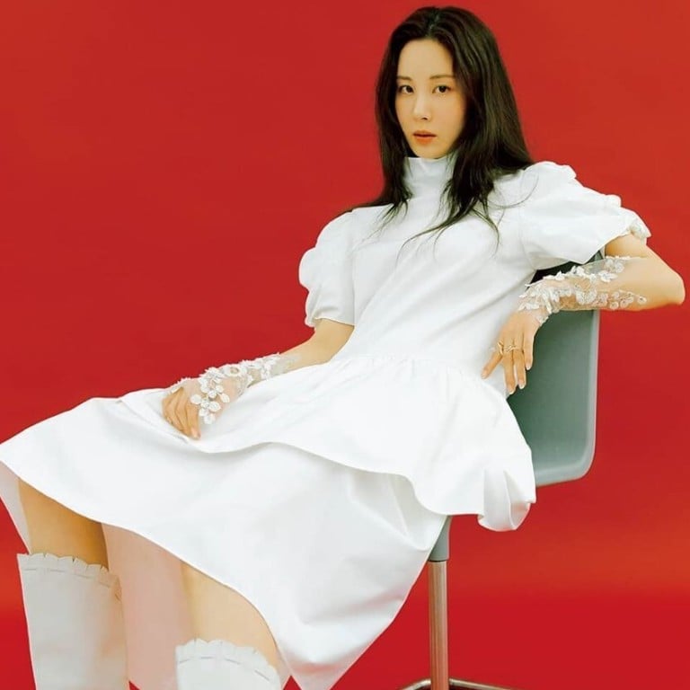 Seohyun, formally of Girl’s Generation, is breaking out on her own. Photo: @seojuhyun_s/Instagram