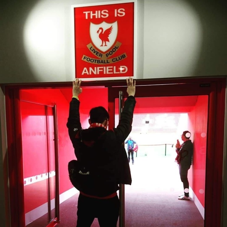 This Is Anfield Hong Kong Fan Recalls Touching Forbidden Plaque As Local Liverpool Supporters Celebrate Long Awaited Premier League Title South China Morning Post This Is Anfield Hong Kong Fan Recalls Touching Forbidden Plaque As Local Liverpool Supporters Celebrate Long Awaited Premier League Title South China Morning Post