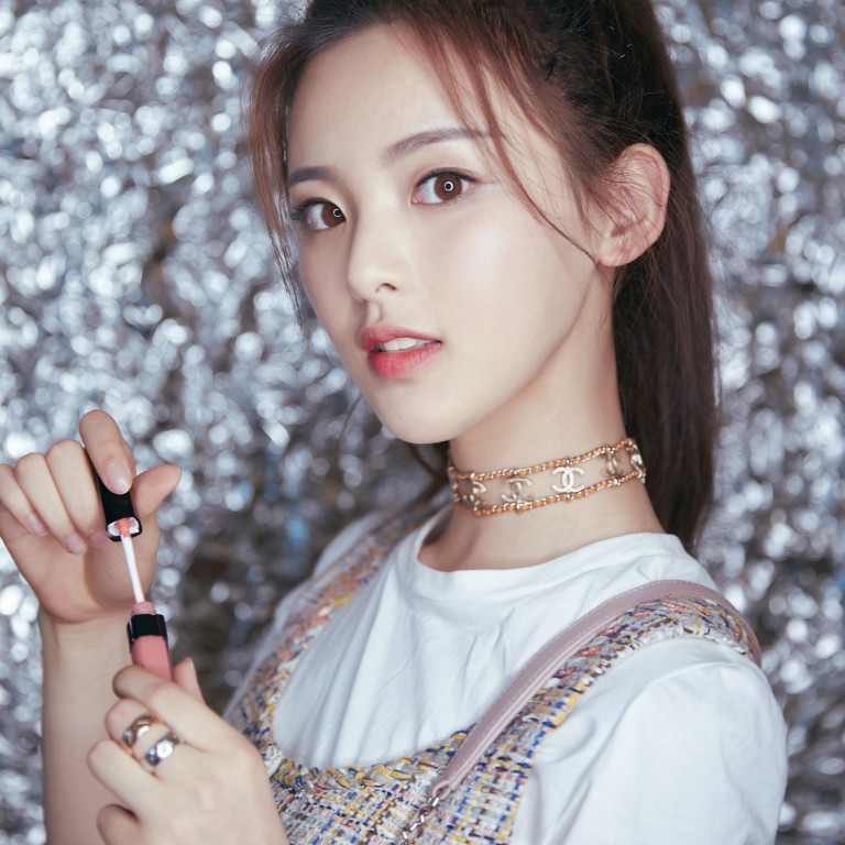 Download God Blesses Stupid Children Too Chinese Reality Show Star Yang Desktop Wallpaper Free Wallpaper God Blesses Stupid Children Too Chinese Reality Show Star Yang Desktop Wallpaper