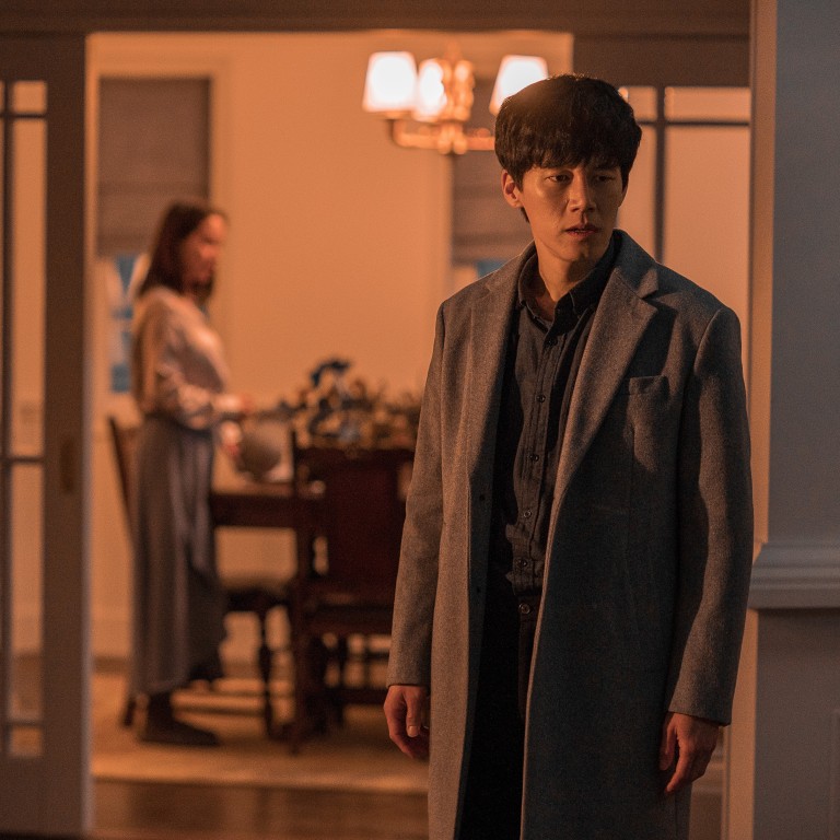 Intruder Film Review Song Ji Hyo The Only Saving Grace In A Korean Mystery Thriller That S Too Painful To Watch South China Morning Post