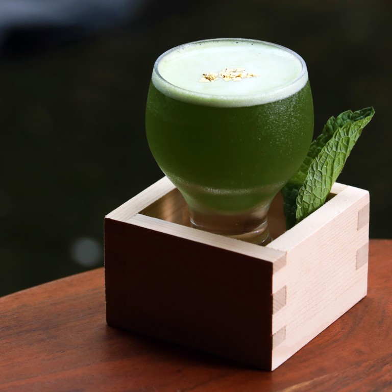 Nagomi, a Japanese cocktail at Mizunara, Wan Chai. Photo: K. Y. Cheng