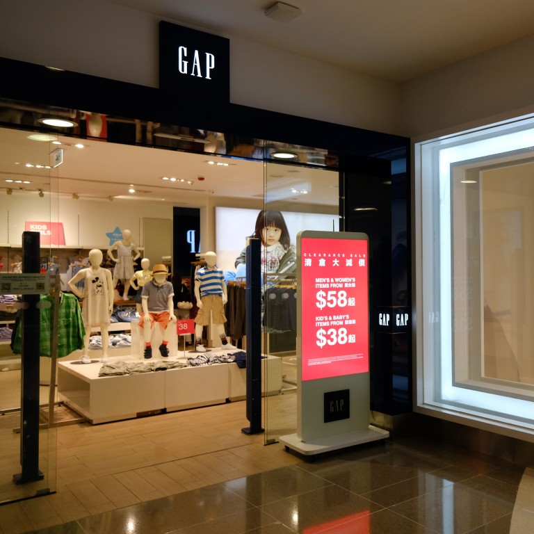 gap outlet clearance