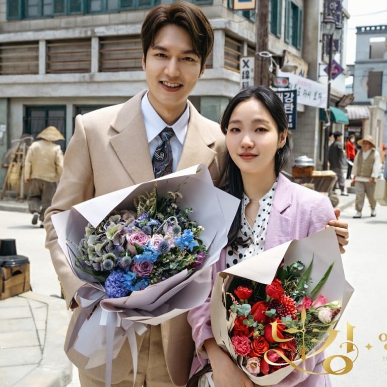 Despite their star power, Lee Min-ho and Kim Go-eun failed to attract viewers or please the critics with The King: Eternal Monarch. Photo: SBS Broadcasting