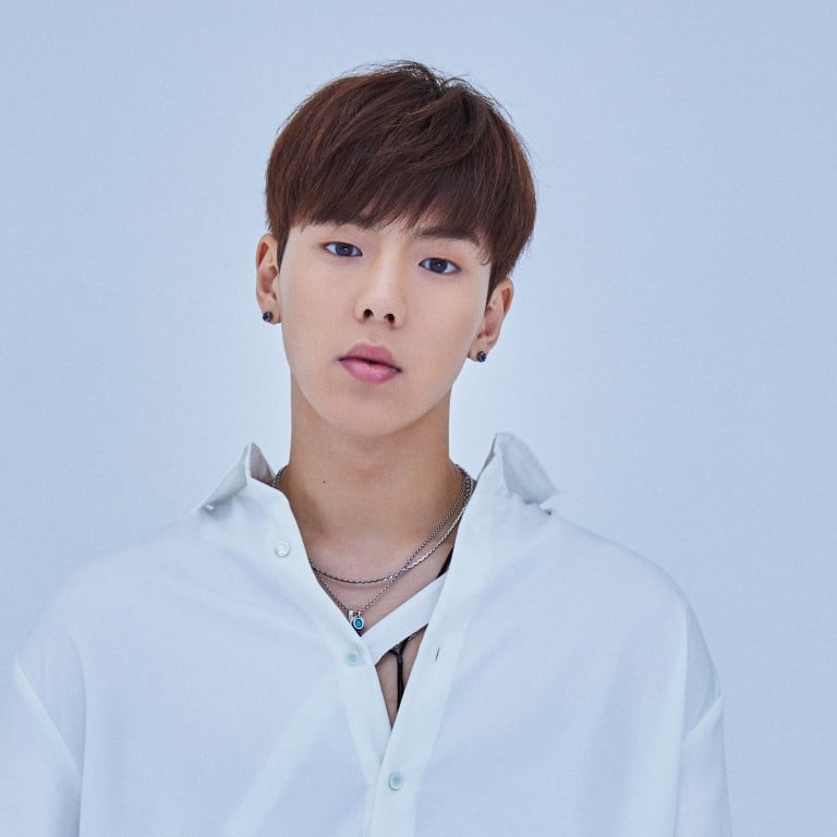 Monsta X comeback concert delayed while leader Shownu recovers from eye ...