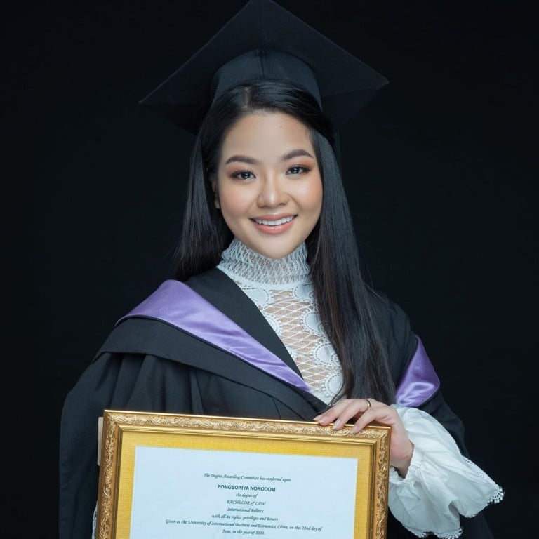 Princess Pongsoriya of Cambodia, who completed her study in China, is part of a new generation of Cambodian royals. Photo: Instagram@royalducambodge