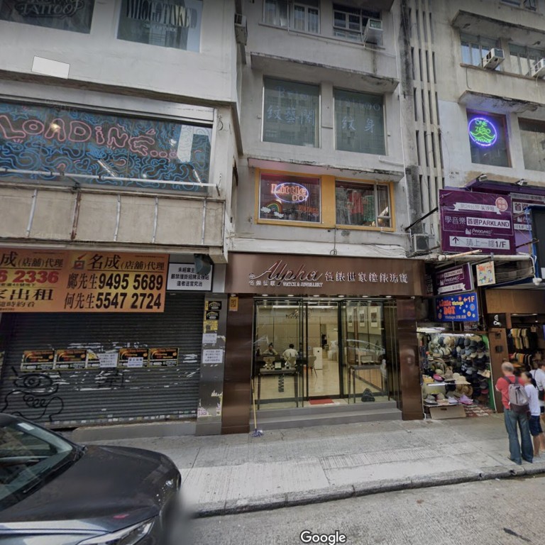 crime time hong kong watch store owner