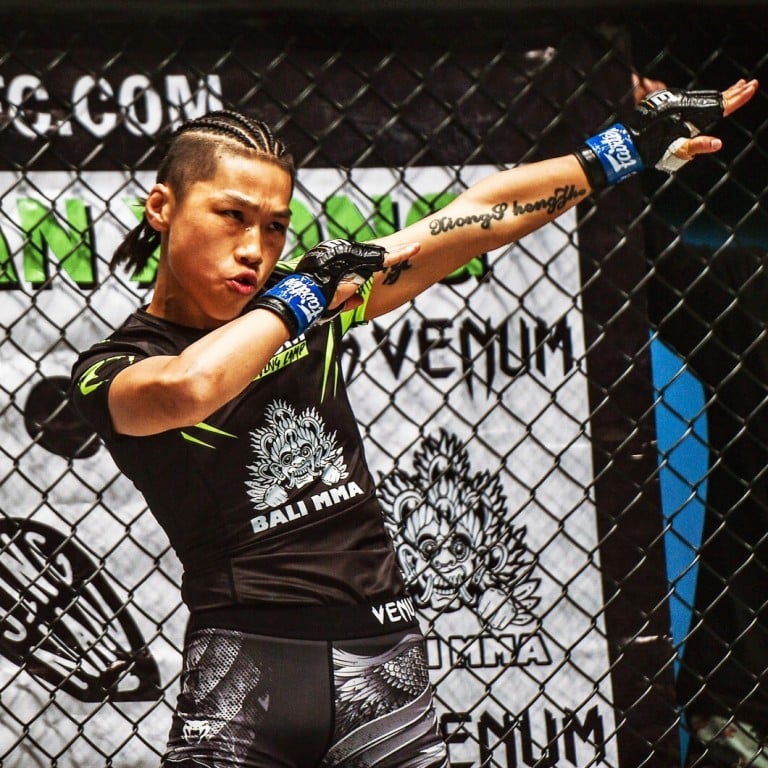 STYLE sat down to an exclusive chat with China's first-ever MMA champion, Xiong Jingnan. Photo: One Championship
