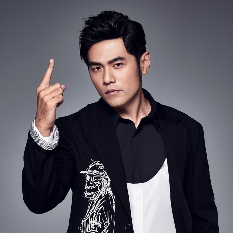 5 reasons why Jay Chou is the King of Mandopop the Taiwanese