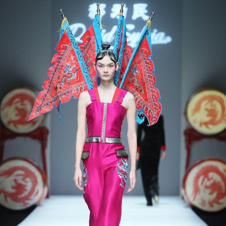 Gucci, Cartier, Prada, Chanel and Louis Vuitton may still dominate fashion  in China – but the new 'Made in China' tag is winning the hearts of local  millennials