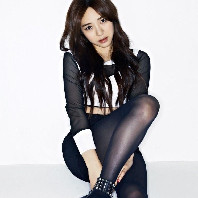 Mina Formerly Of K Pop Group Aoa In Hospital After Self Harm Incident And Instagram Post Suggesting She Could Be Suicidal South China Morning Post