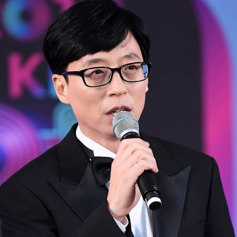 Yoo Jae-suk is a Korean national treasure after 30 years in the business, from hosting TV shows to singing and dancing along side the best. Photo: @yoojaesuk0814/Instagram