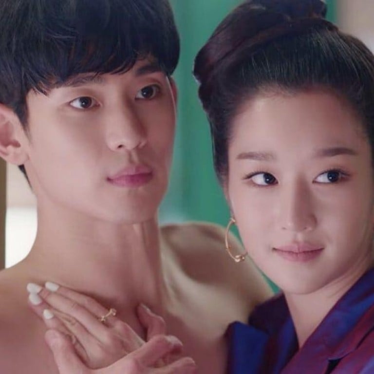 It has been one of the hottest series on Netflix this year but It's Okay to Not Be Okay has sadly reached it finale. Photo: Netflix