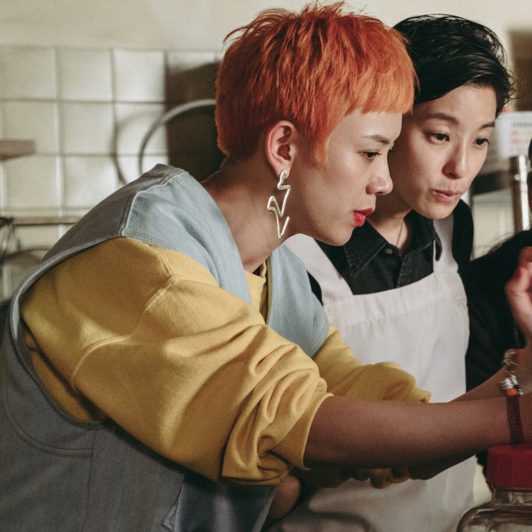 Sammi Cheng (right) in Fagara, alongside Li Xiaofeng (left) and Megan Lai (middle). Photo: Media Asia