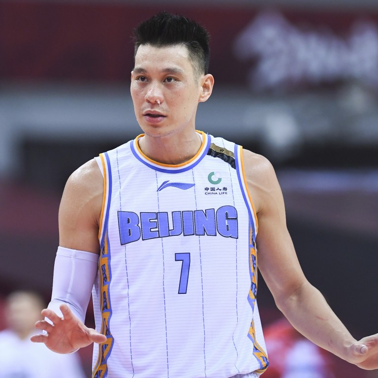 Jeremy lin sale china jersey